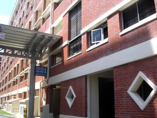 Hougang Street 21 thumbnail photo